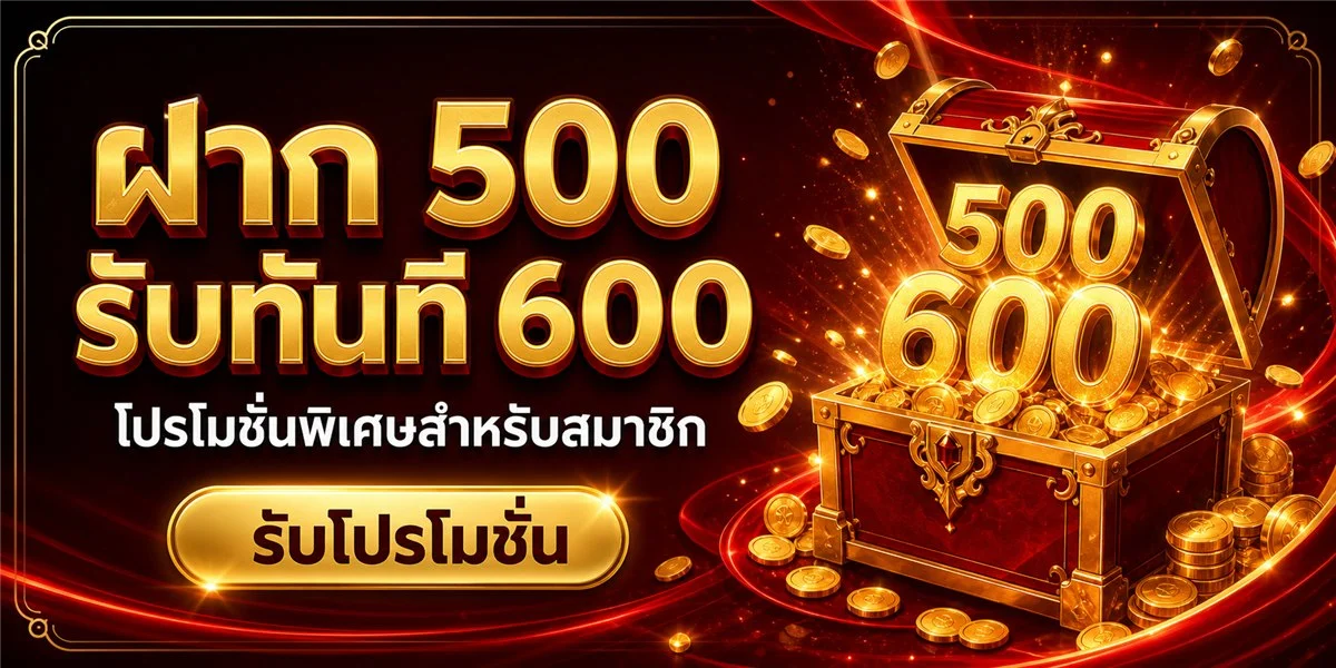 แบนเนอร์ ZOBI365 เว็บเดิมพันออนไลน์ครบวงจร สมัครง่ายเล่นได้ทันที
