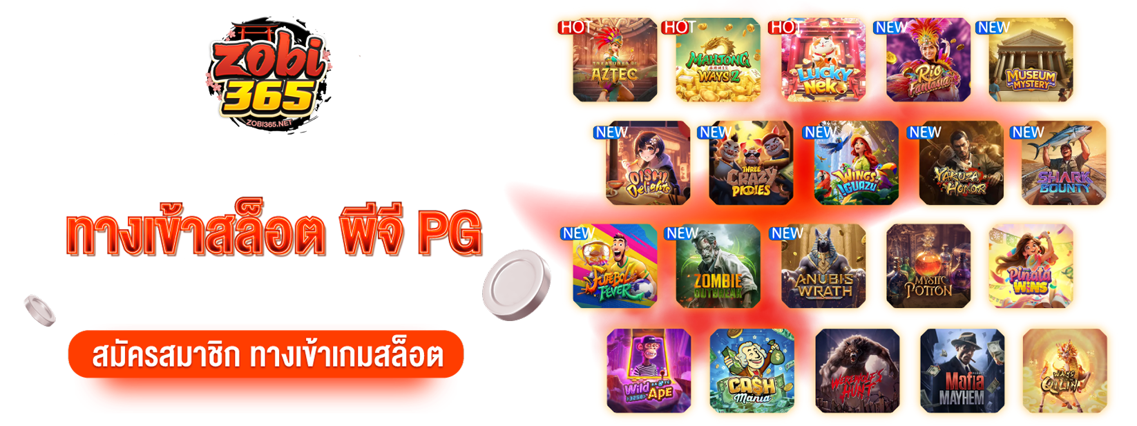 https://i.cms88.live/images/2025/06/08/22c13baf9da7cfc6606821acb863d2a5.png