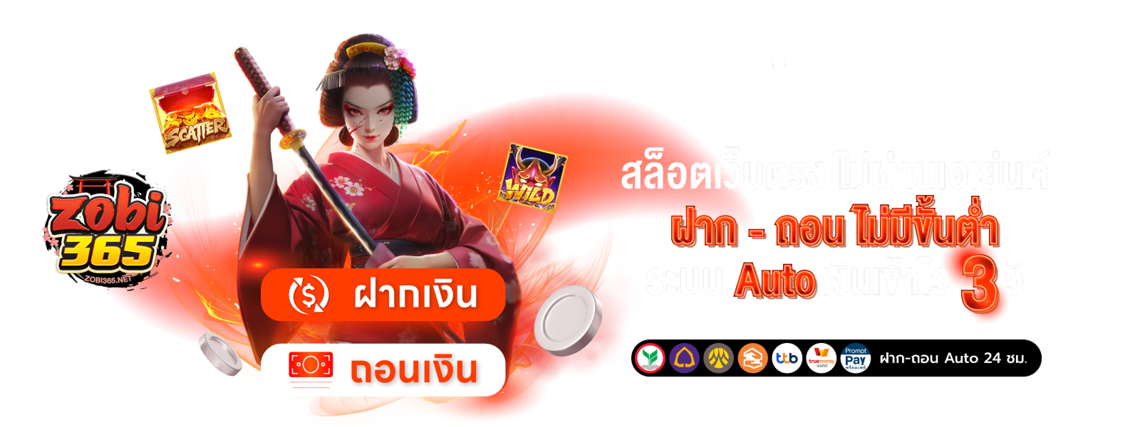 https://i.cms88.live/images/2025/06/08/b0d91cc61ae611e057ae03f997365445.png